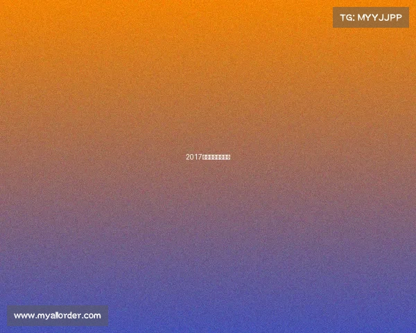 2017伦敦世锦赛奖牌榜 2017伦敦世锦赛奖牌榜