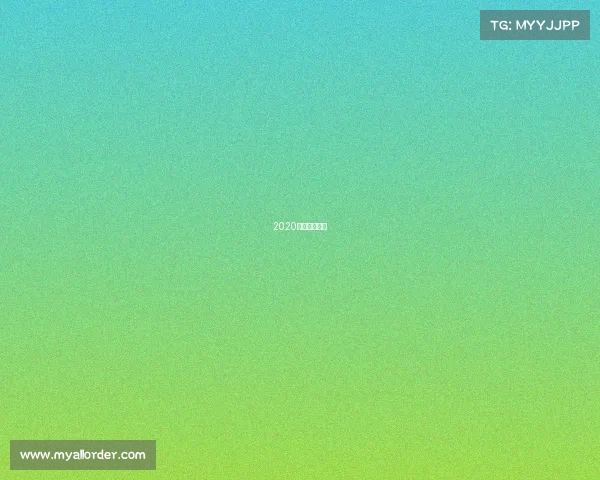 2020澳网比赛赛程