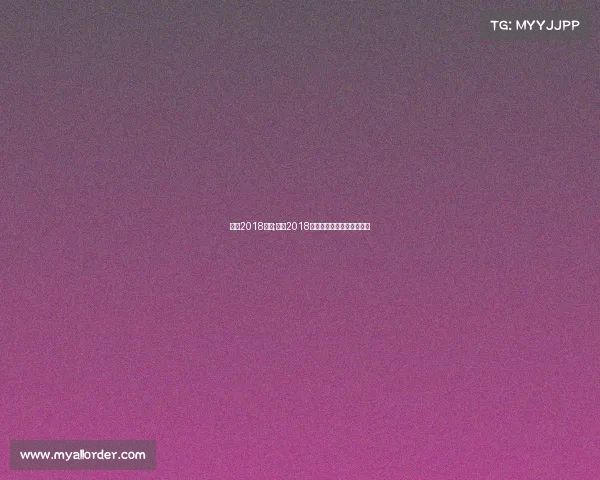 实况2018赛事;实况2018赛事全纪录激情赛场风云录