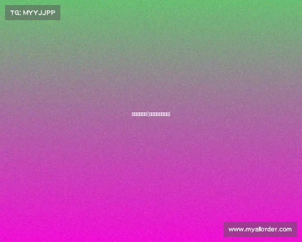 汇跑赛事网站(汇跑赛事报名查询)