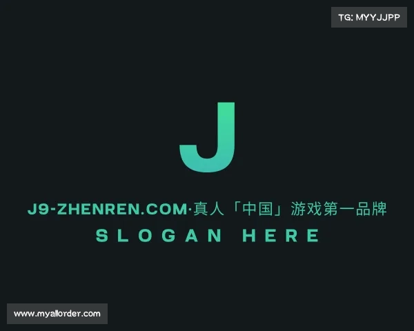 关于j9-zhenren.com·真人「中国」游戏第一品牌